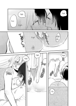 Page 24 of H na Kanojo to Kanojo no Hanashi. 1