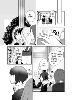Page 8 of H na Kanojo to Kanojo no Hanashi. 1