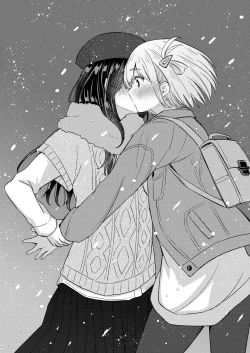 Page 11 of Kyou, Chisato to - Tonight, my first time with Chisato