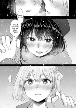 Page 12 of Kyou, Chisato to | Tonight, My First Time With Chisato