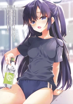 Page 9 of Secret Garden XI