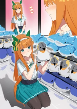 Page 28 of Muramura Zenpen + Kouhen