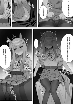 Page 35 of Muramura Zenpen + Kouhen