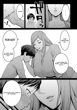 Page 122 of Anata no Mama ni Naritakute