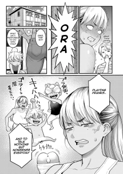Page 126 of Anata no Mama ni Naritakute