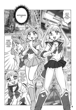 Page 6 of Russia yori Ai o Komete / From Russia With Love