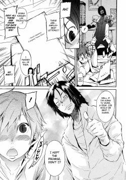 Page 11 of I Need You