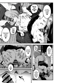 Page 21 of Tomodachi / Friends