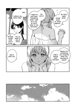 Page 10 of Powder Blue