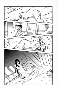 Page 207 of Reinou Tantei Miko / Phantom Hunter Miko 10