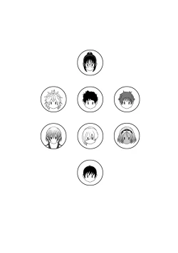 Page 171 of Rarefure 01