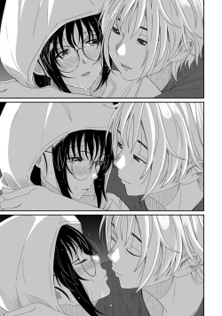 Page 101 of Rarefure 03