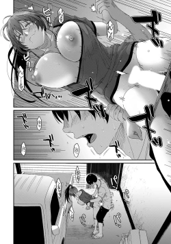 Page 162 of Rarefure 03