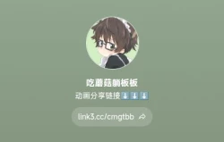 Page 45 of 【森モリィ】流水落花の情