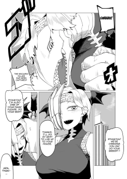 Page 142 of Teisou Gyakuten no Hero Academia | Inverted Morality Hero Academia
