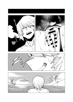 Page 82 of Teisou Gyakuten no Hero Academia | Inverted Morality Hero Academia