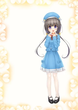 Page 45 of <Aishite! Homun Zoukan> Homun no Kimochi 1 Chikoto Sensei + Textless + Sabun