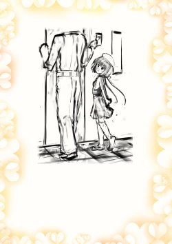 Page 49 of <Aishite! Homun Zoukan> Homun no Kimochi 1 Chikoto Sensei + Textless + Sabun