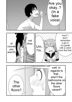 Page 23 of At the Verge of Collapse