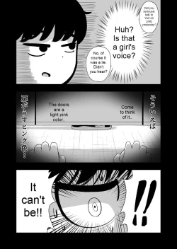 Page 6 of At the Verge of Collapse