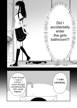 Page 7 of At the Verge of Collapse