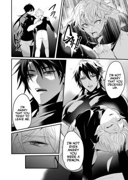 Page 18 of Saiai no Fuku Danchou ga Uragirou to Shita node Wakarasete Mita