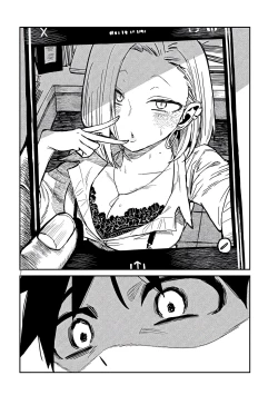 Page 727 of だれでも抱けるキミが好き | 喜欢来者不拒的你