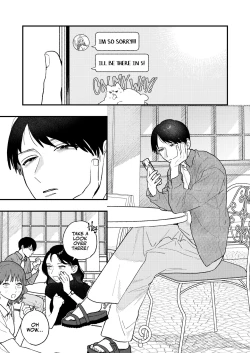 Page 1 of Kyoku na Najimi