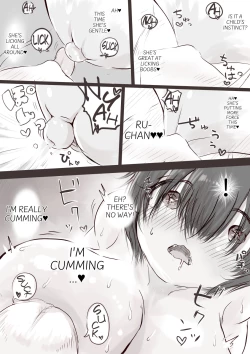 Page 21 of Anraku-san wa Ginpatsu Half Shoujo wo Iyashitai