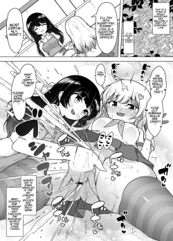 Page 4 of Shiofuki no Machi "Whale Town"| The City Of Squirting "Whale Town"