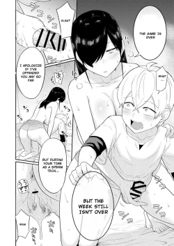 Page 43 of Shaseijutsushi to Shoufu no Hanashi | The Story of the Ejaculator and the Prostitute