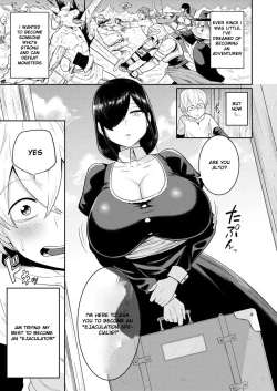 Page 4 of Shaseijutsushi to Shoufu no Hanashi | The Story of the Ejaculator and the Prostitute