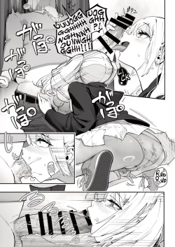 Page 17 of Gyaru to Tenin | The Gyaru and the Clerk