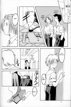 Page 23 of Shiori DaiShou Futarime no Jushin