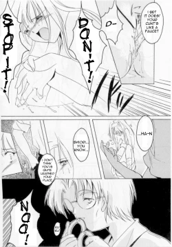 Page 27 of Shiori DaiShou Futarime no Jushin