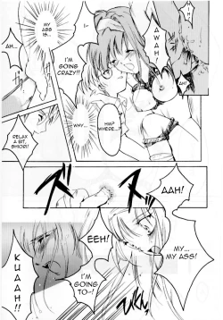 Page 34 of Shiori DaiShou Futarime no Jushin