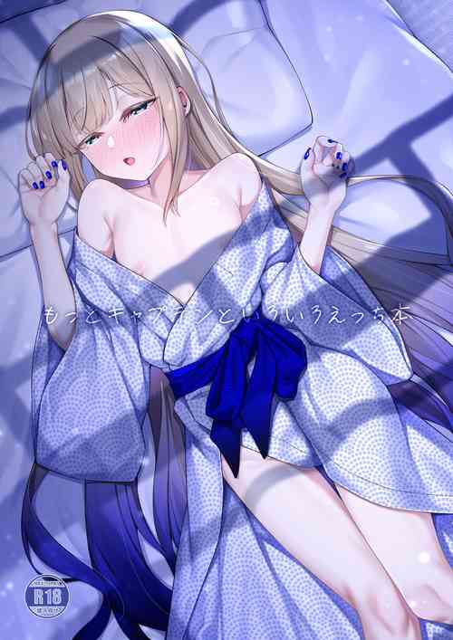 Download Motto Captain to Iroiro Ecchi Hon