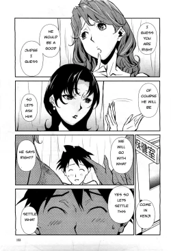 Page 11 of Big Titty High