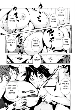 Page 13 of Big Titty High