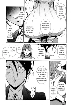 Page 39 of Big Titty High