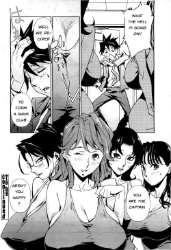 Page 76 of Big Titty High