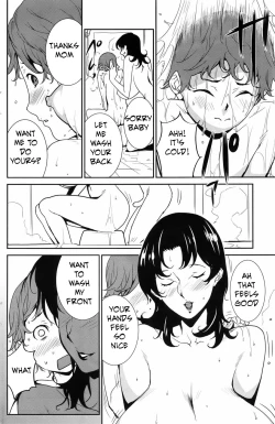 Page 82 of Big Titty High