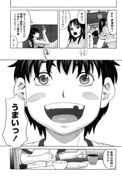 Page 132 of Happy Girl