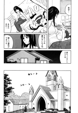 Page 163 of Happy Girl