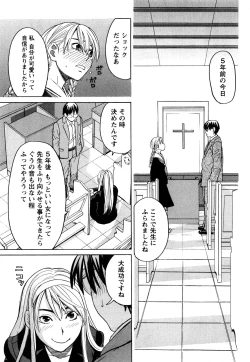 Page 34 of Happy Girl