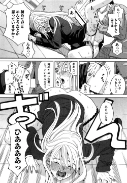 Page 40 of Happy Girl