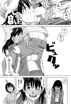 Page 60 of Happy Girl