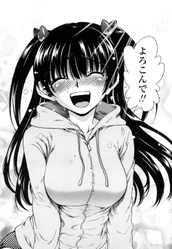 Page 178 of Ichigo Marble