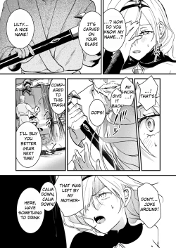 Page 13 of Yuusha Auction | Hero Auction