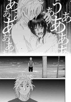 Page 165 of Rarefure 04